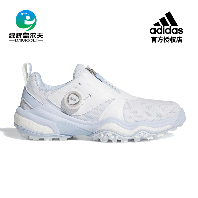 adidas/阿迪达斯高尔夫女士球鞋26款CODECHAOS BOA无钉款运动女鞋