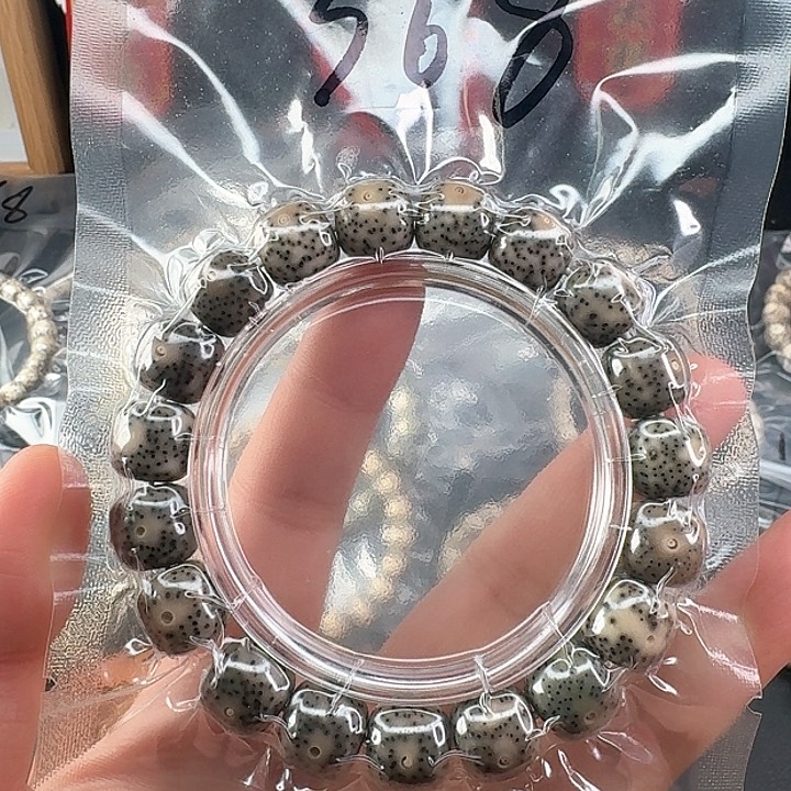 星月菩提手串石玉料青花12.5mm