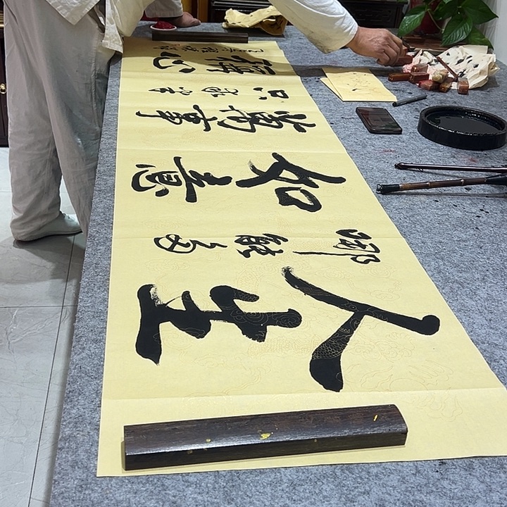 书法人生哪能多如意，万事只求半称心程怀祥