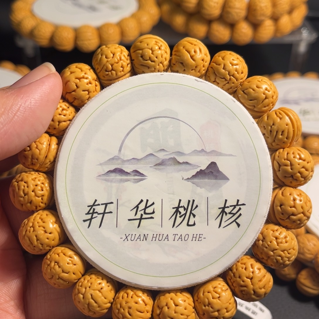 K***歌龙脊菩提手串1号金豆