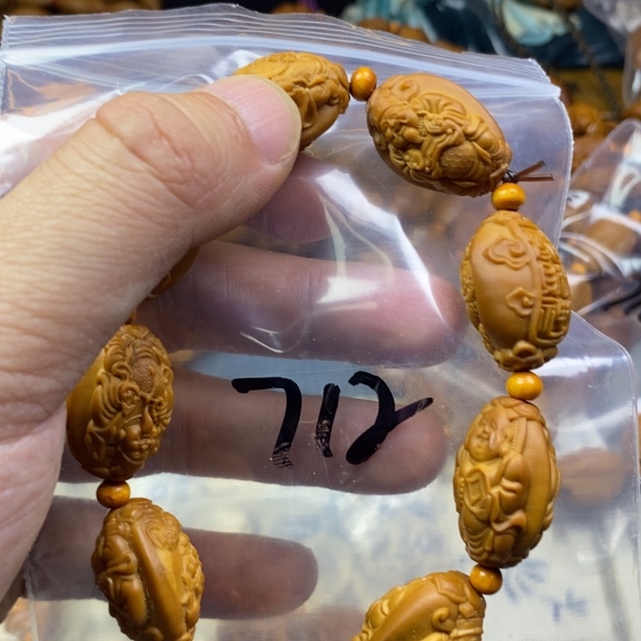 橄榄核手串/手链橄榄核雕工艺手串