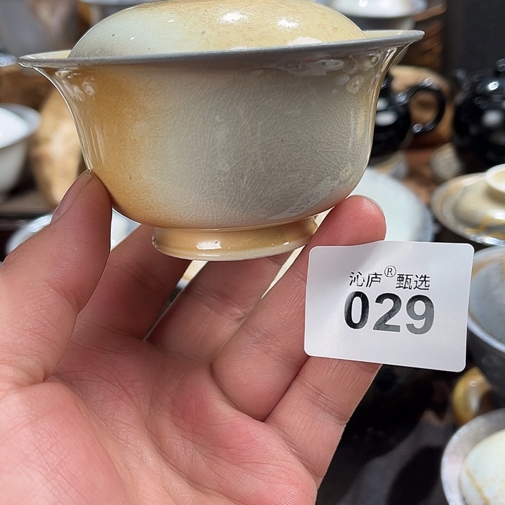 沁庐柴窑古法柴烧全手工茶具