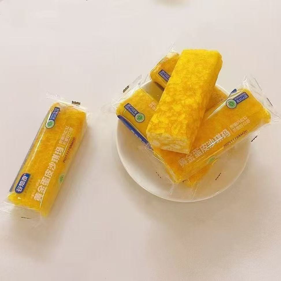 【到手21个】谷焙奇黄金蛋皮沙琪玛