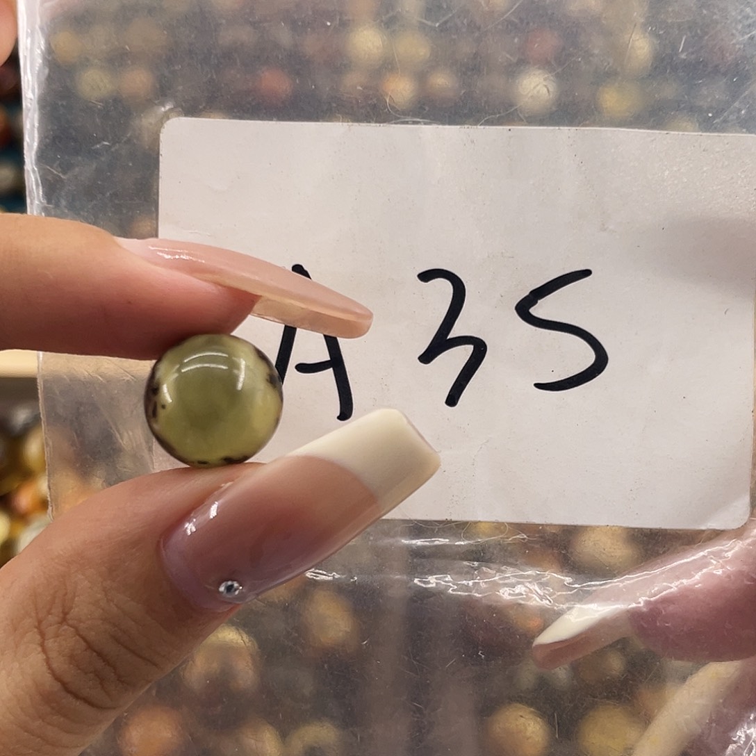 琥珀未镶嵌裸石12.6福利