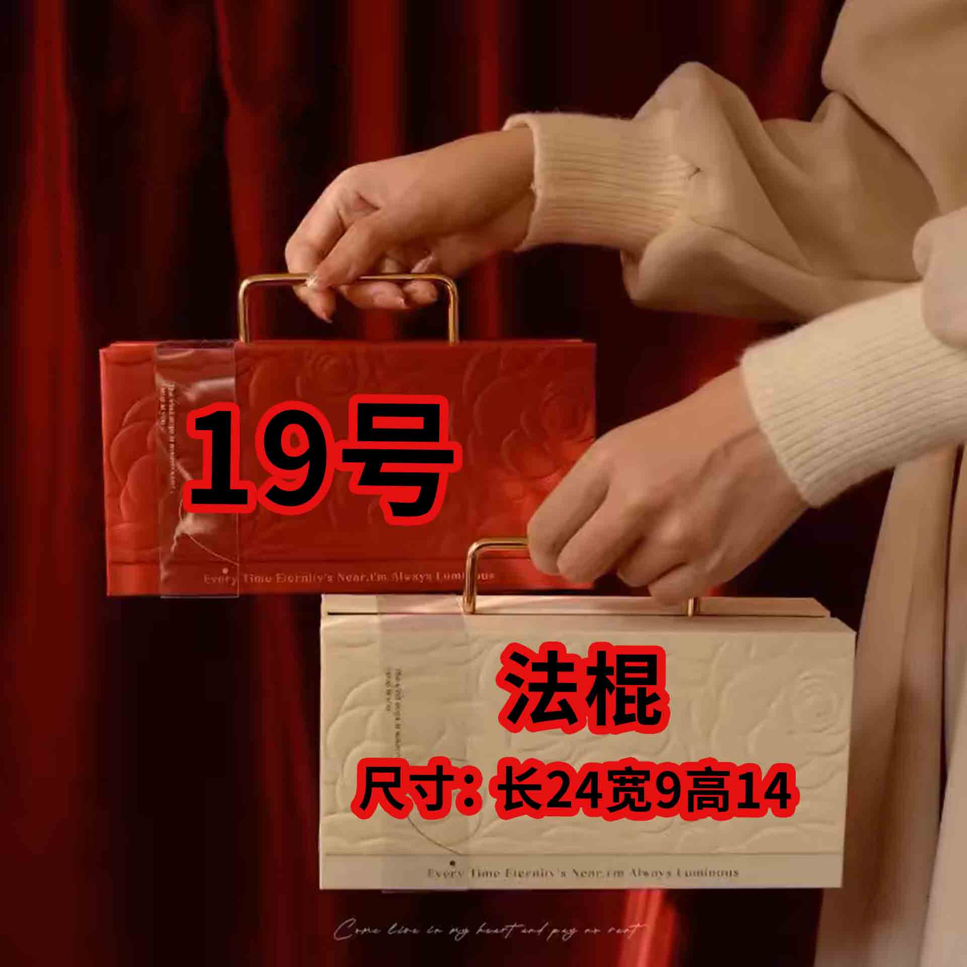 FGB（19号）2025新款女士斜跨包