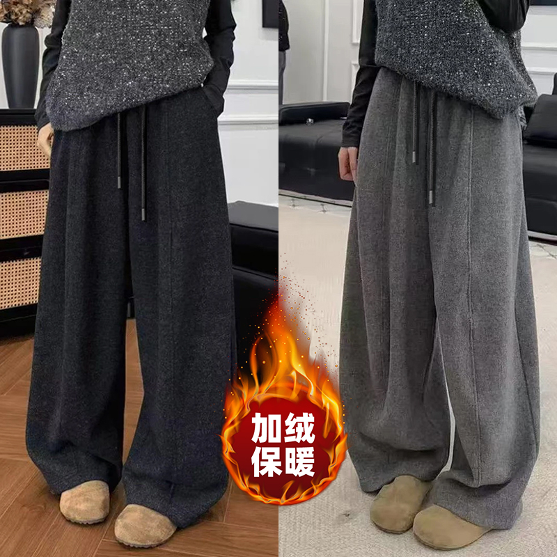 【运费补贴】松紧腰弯刀呢子拖地裤女25冬季新款毛呢韩版阔腿裤
