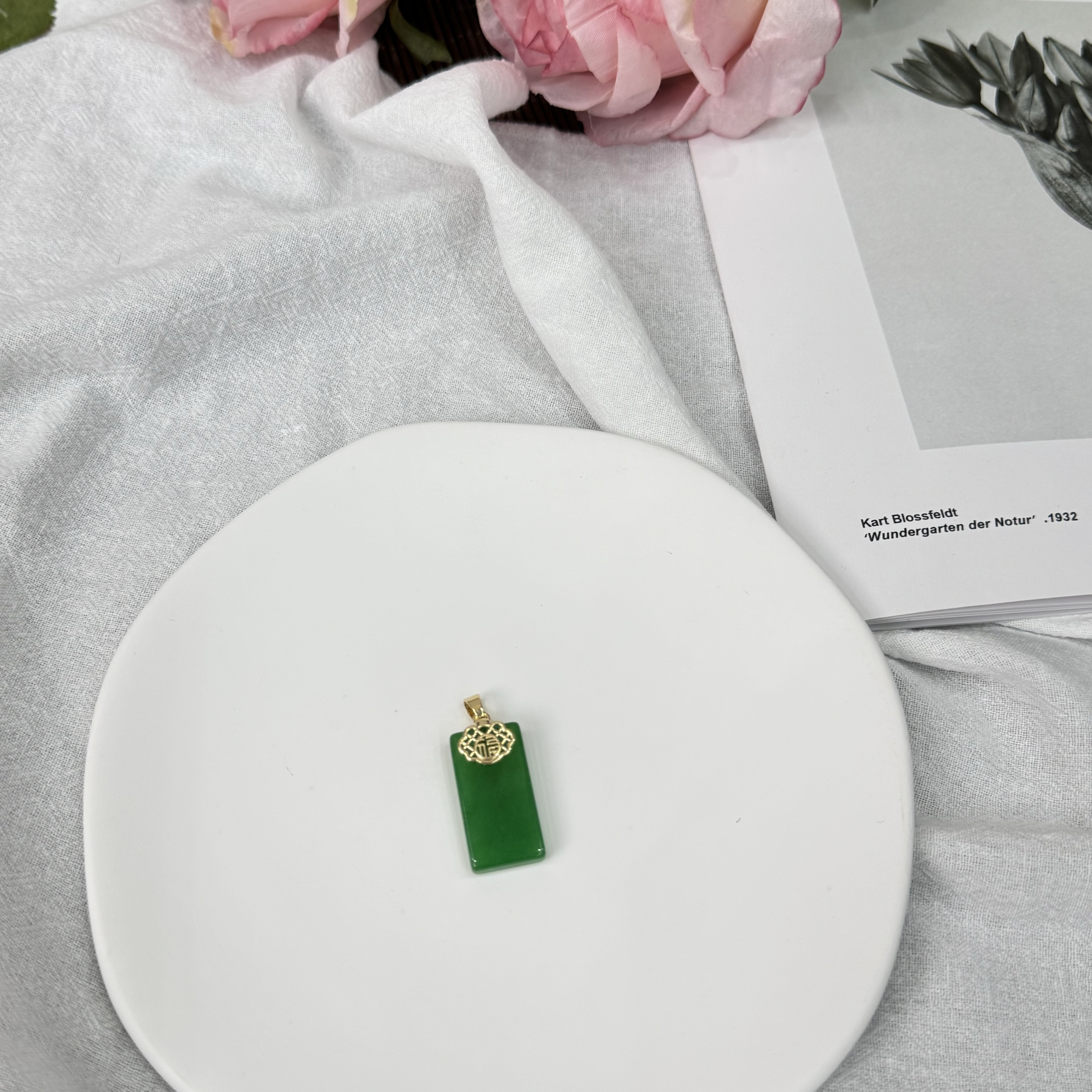 高定珠宝翡翠无事牌RX779S318