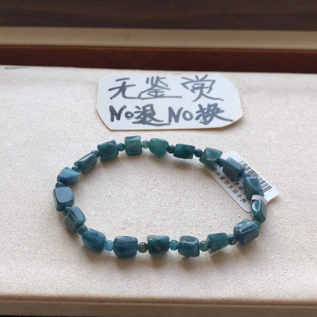 未镶嵌手链碧玺不退换