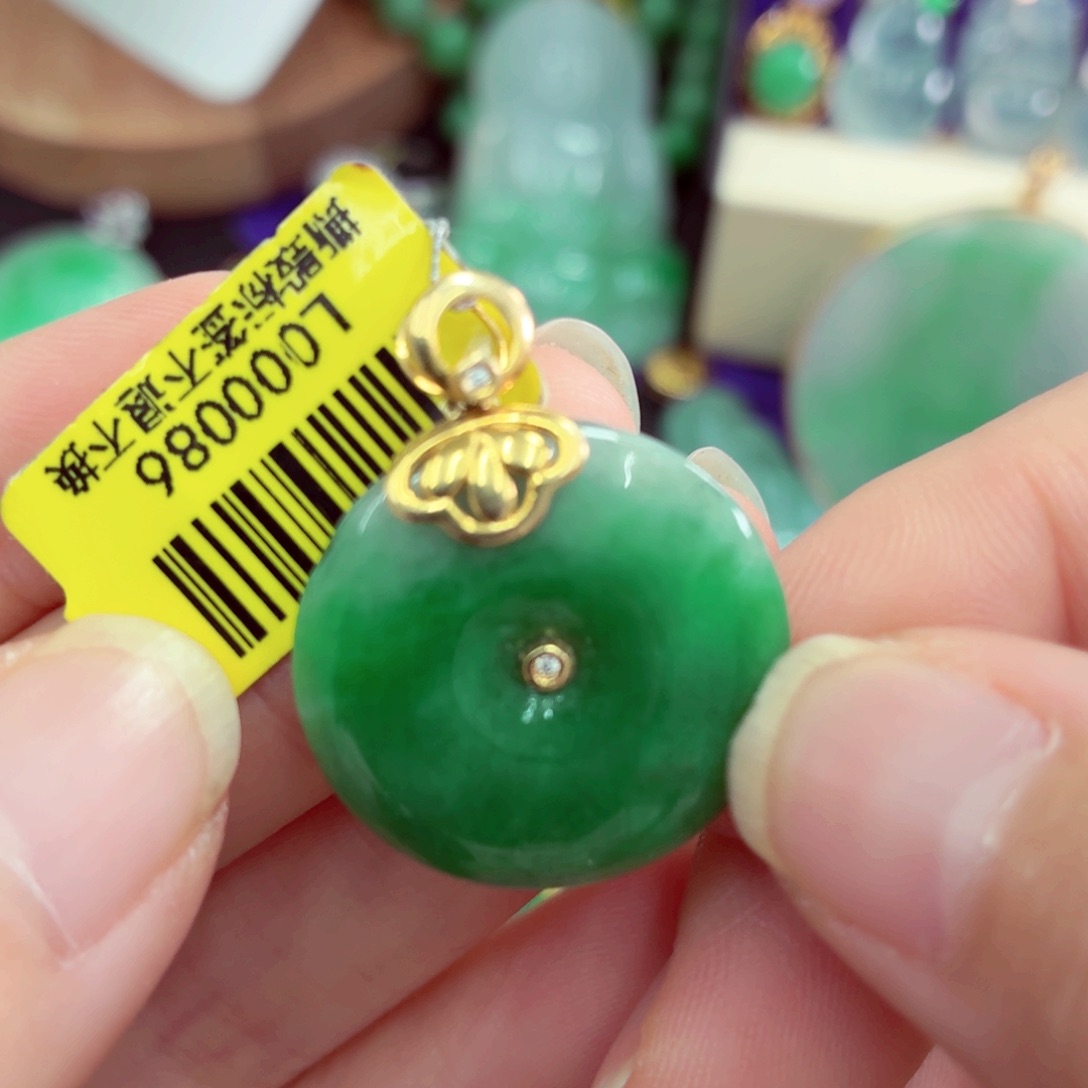 翡翠18K金镶嵌吊坠(不含链)