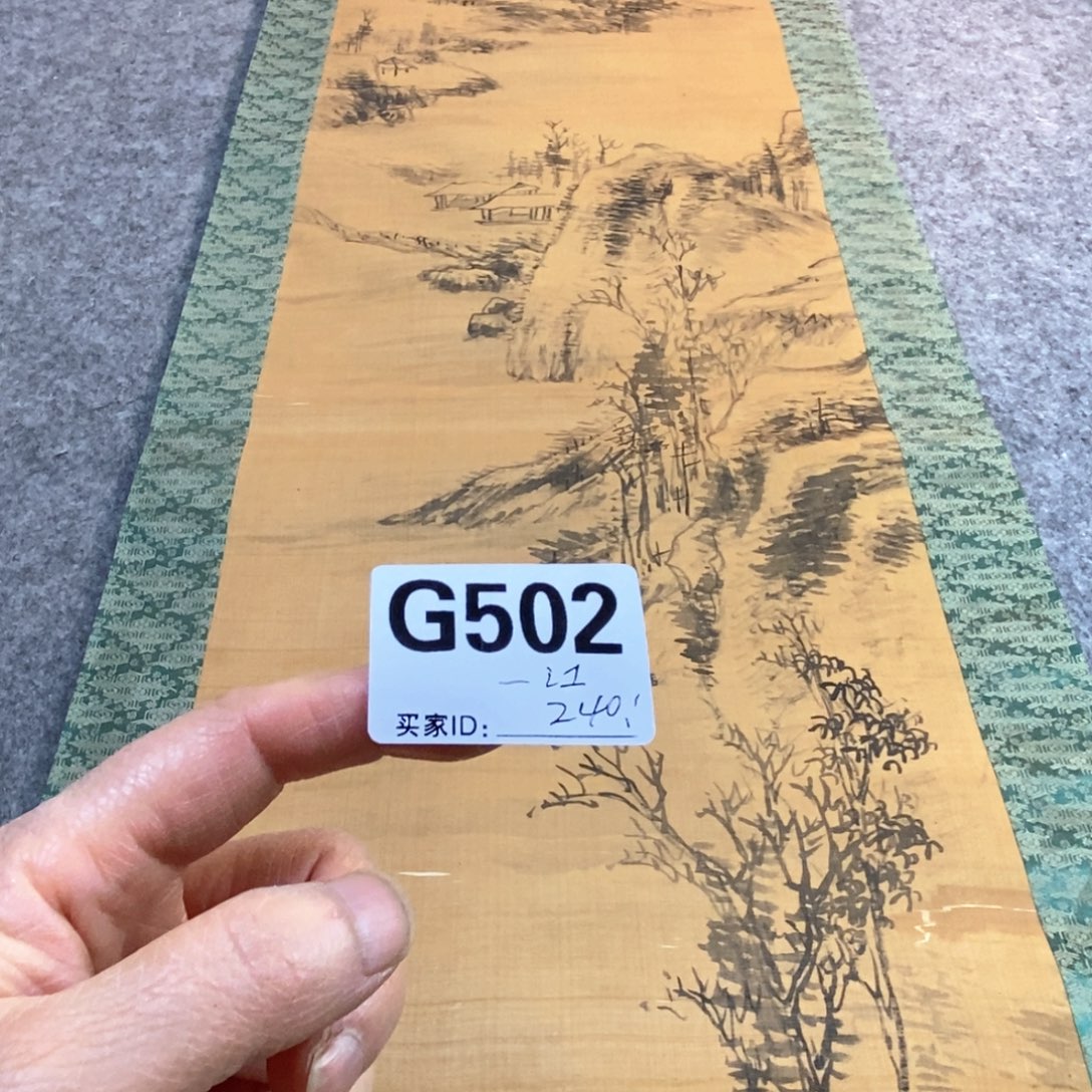 一***流文化创意装饰美术品