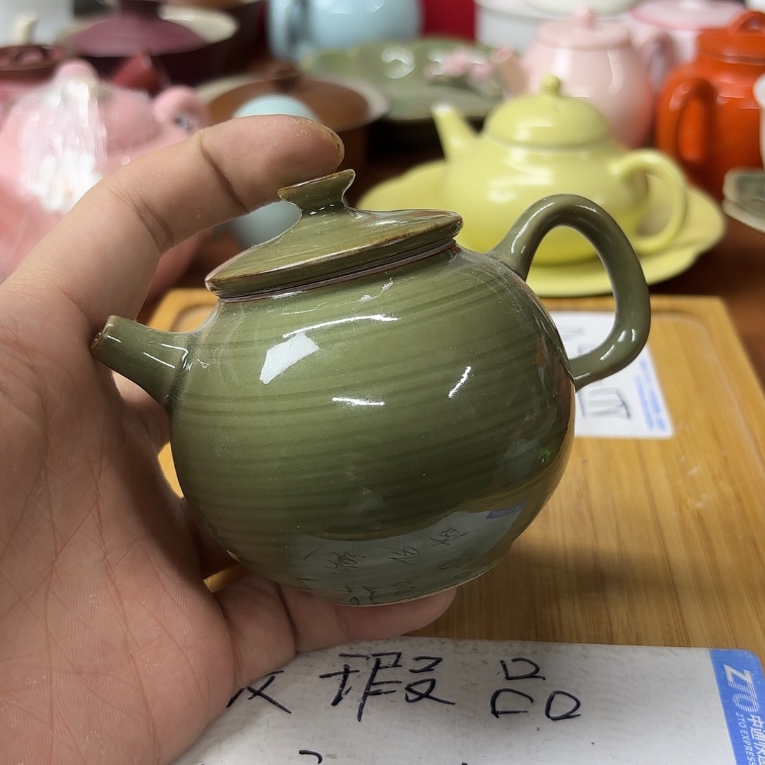 微瑕介意的不要下单