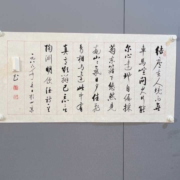 年画作品专拍链接