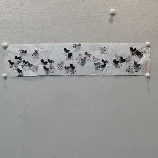 国画陕西书画放漏抖音直播间不见不散