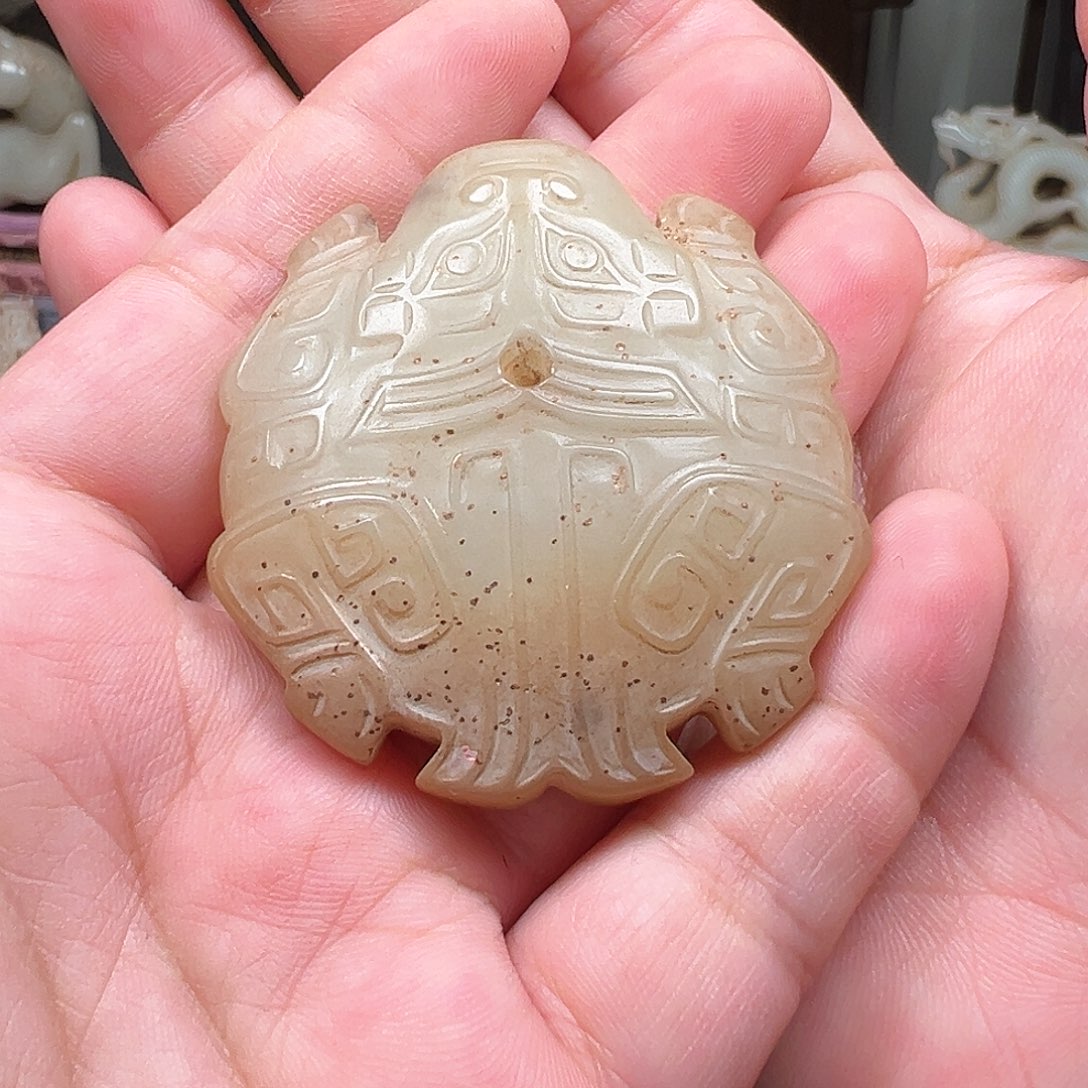 【闪购商品】和田玉颈饰未镶嵌哈**币