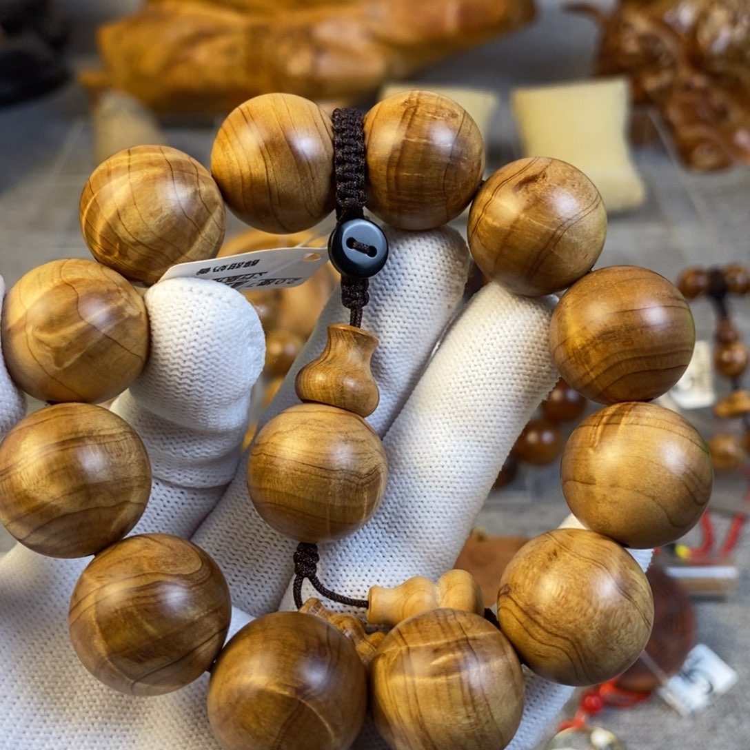 柏木（崖柏）手串/手链2.0太行陈化樱子瘤闪电