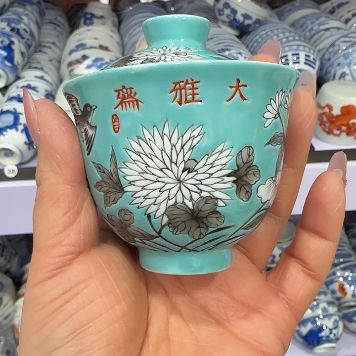 杯陶瓷艺术品收藏陶瓷