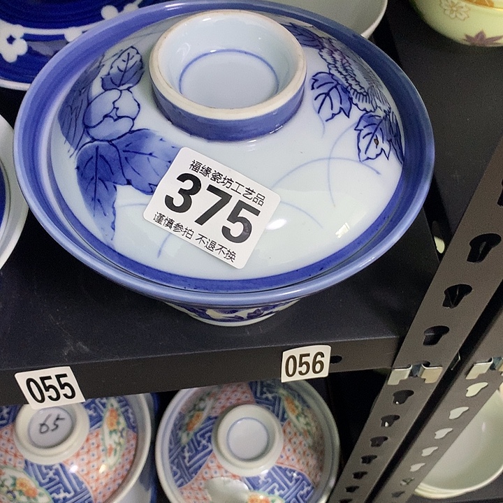 好***乐啊啊啊啊啊啊啊啊啊