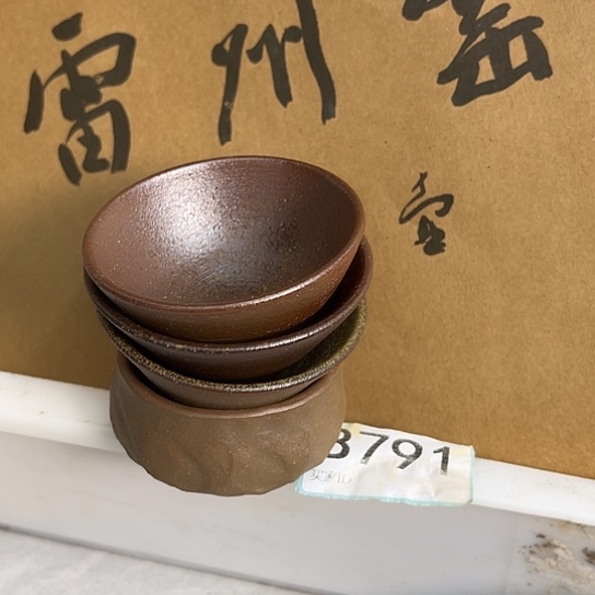 雷州摇杯子四个791