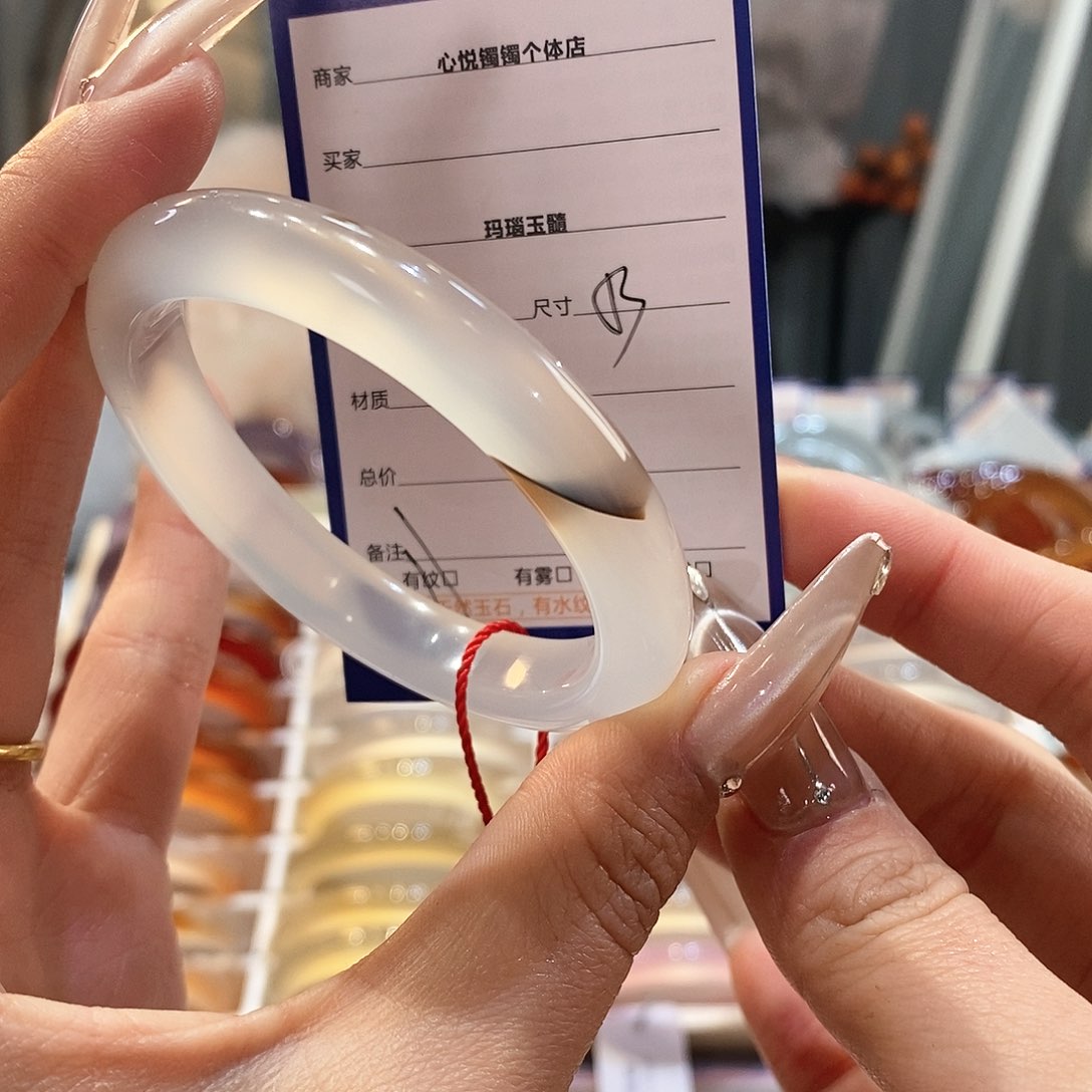 玛瑙/玉髓手镯未镶嵌
