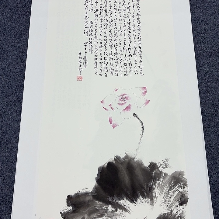 国画手绘国画作品