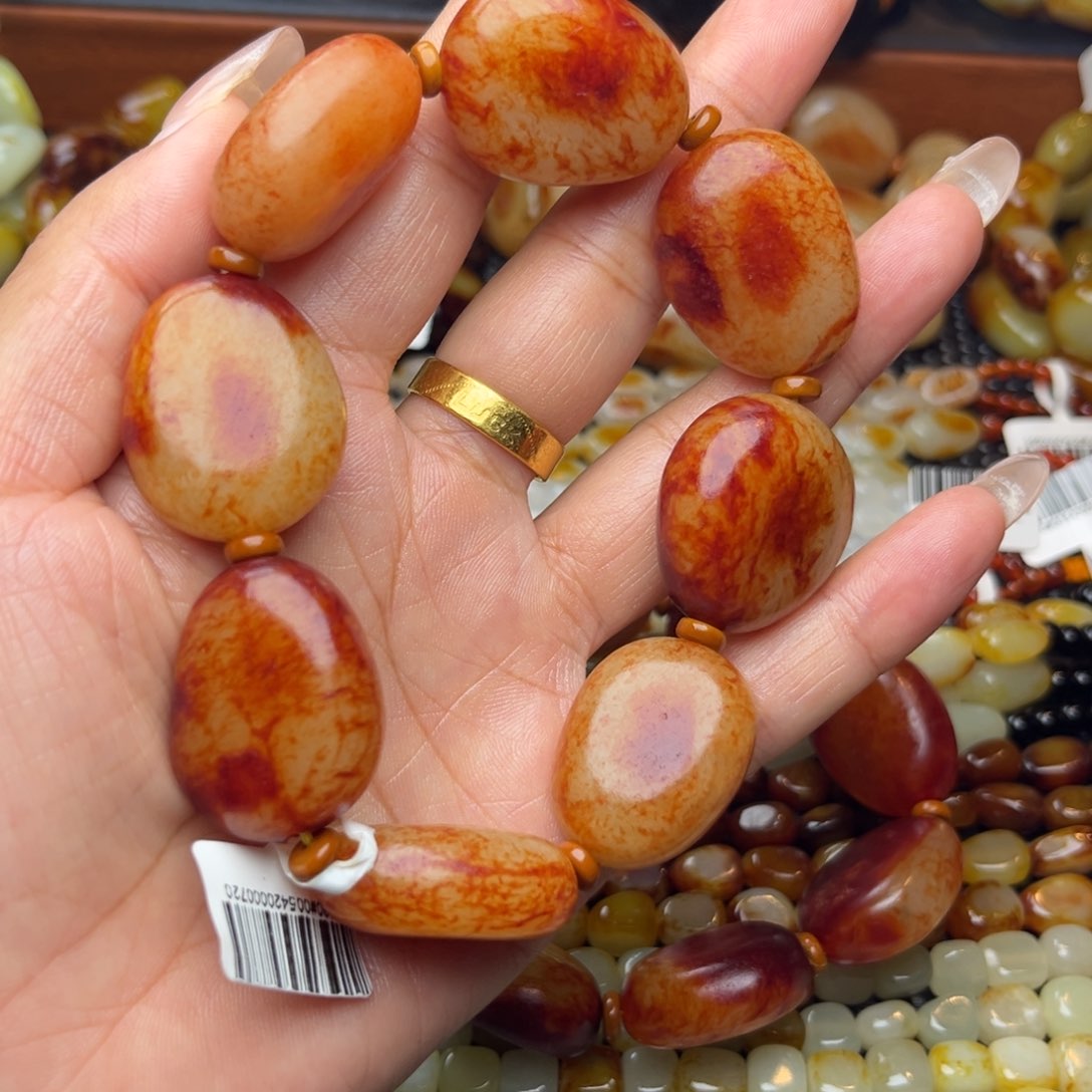 闲***酒手链未镶嵌和田玉（糖玉）