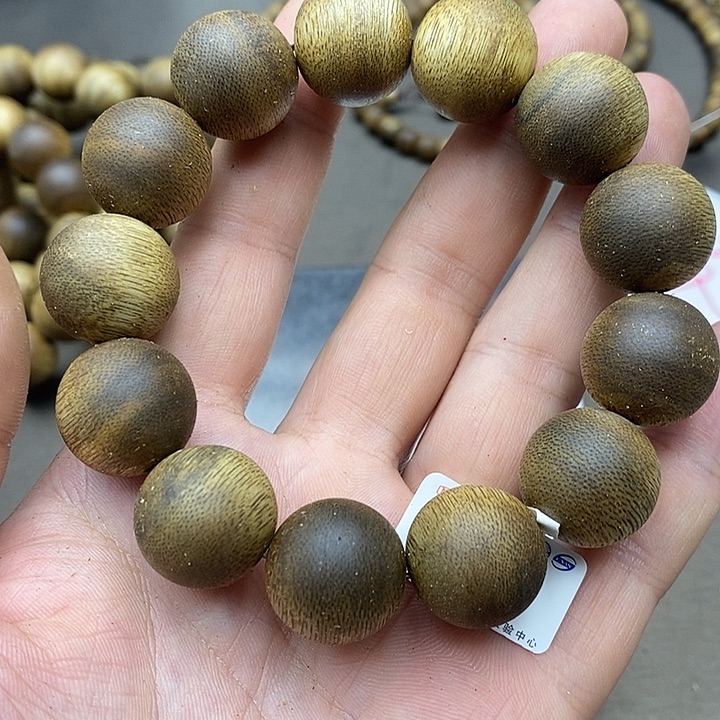 沉香沉香碎屑越南芽庄野生沉水1.8白棋楠1003号