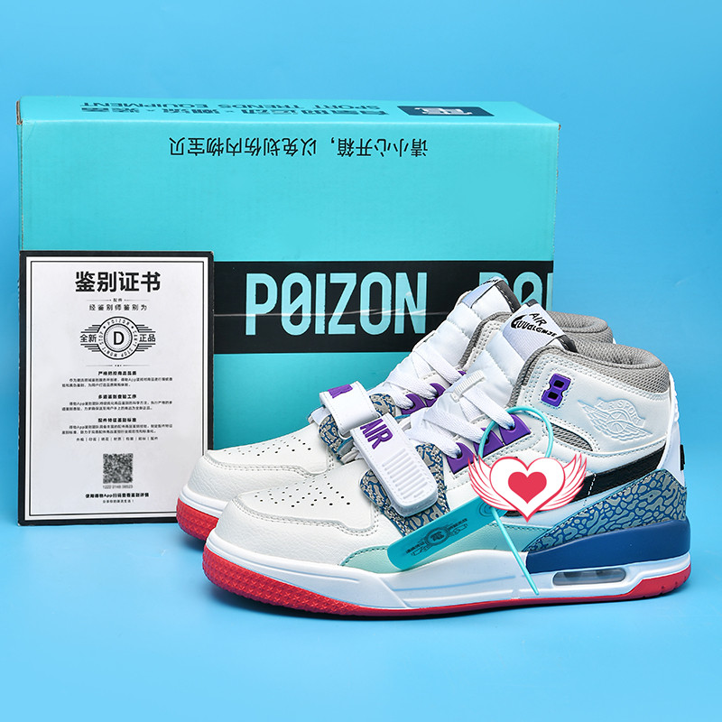 莆田男鞋高帮运动鞋郭艾伦aj板鞋龙年限定白浅灰休闲鞋