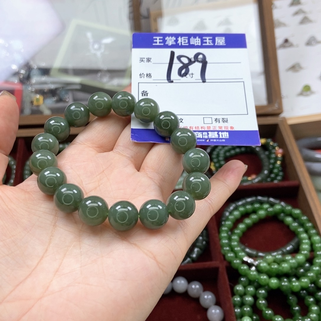 和田玉手镯手镯未镶嵌