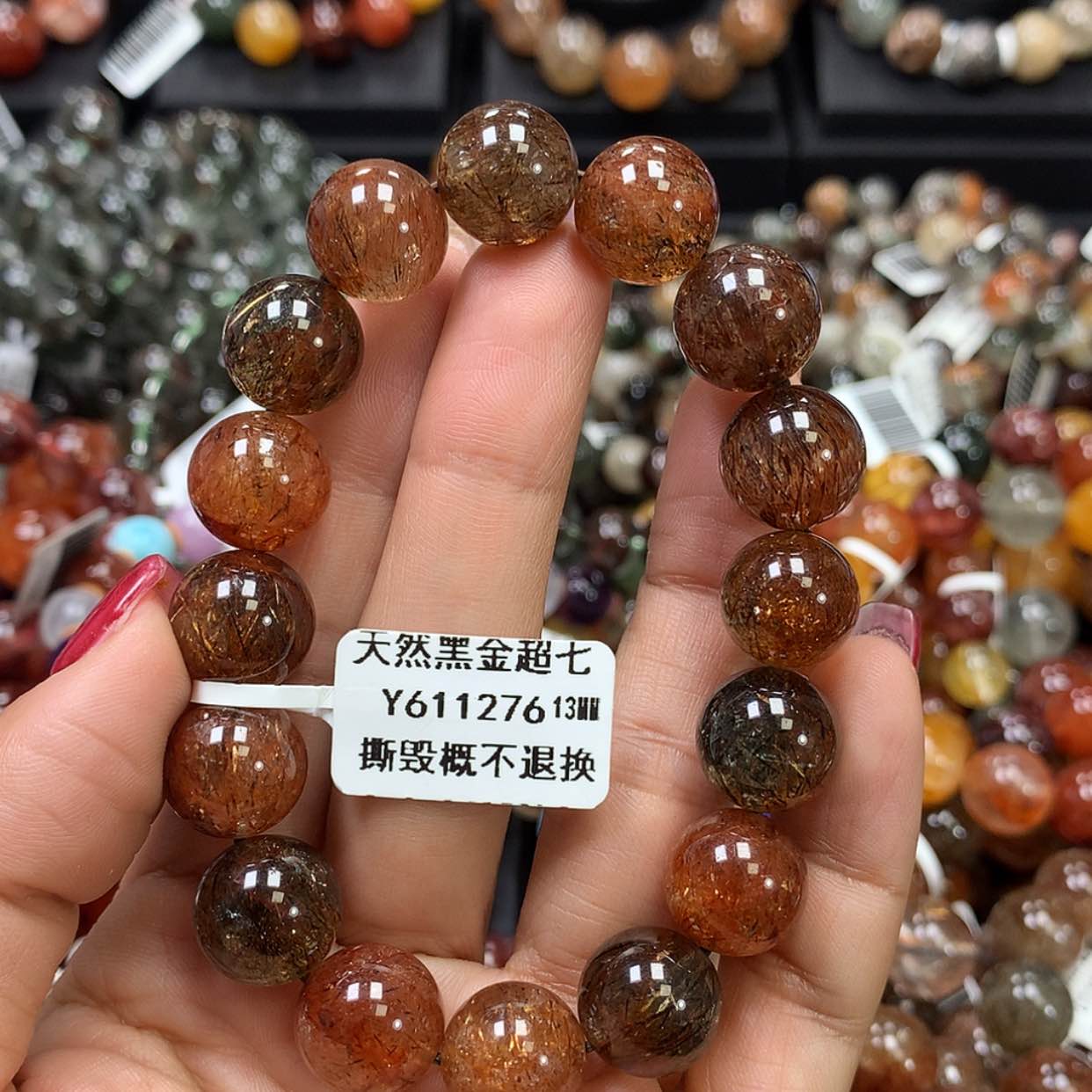 【闪购商品】水晶手链未镶嵌，