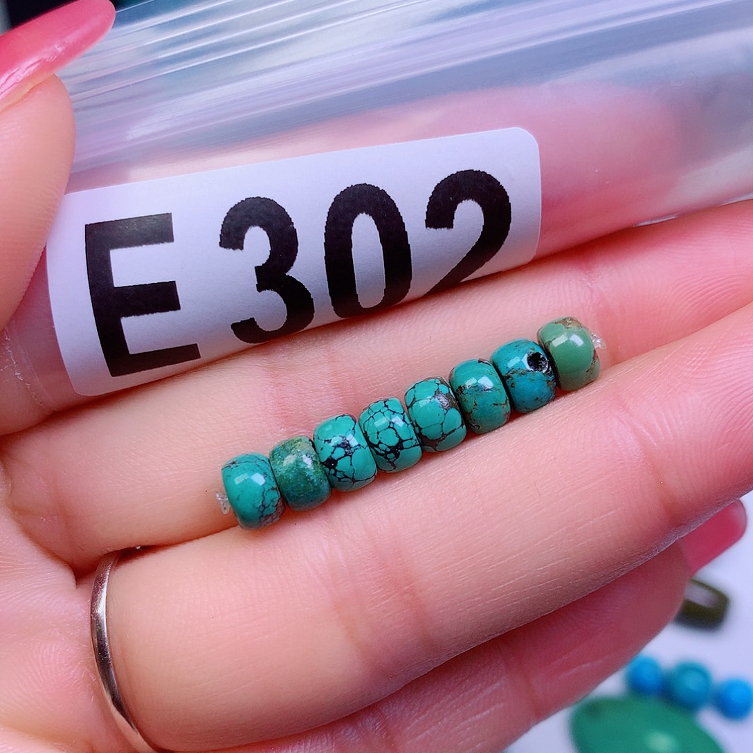 空竹粉丝专享十堰特色散珠