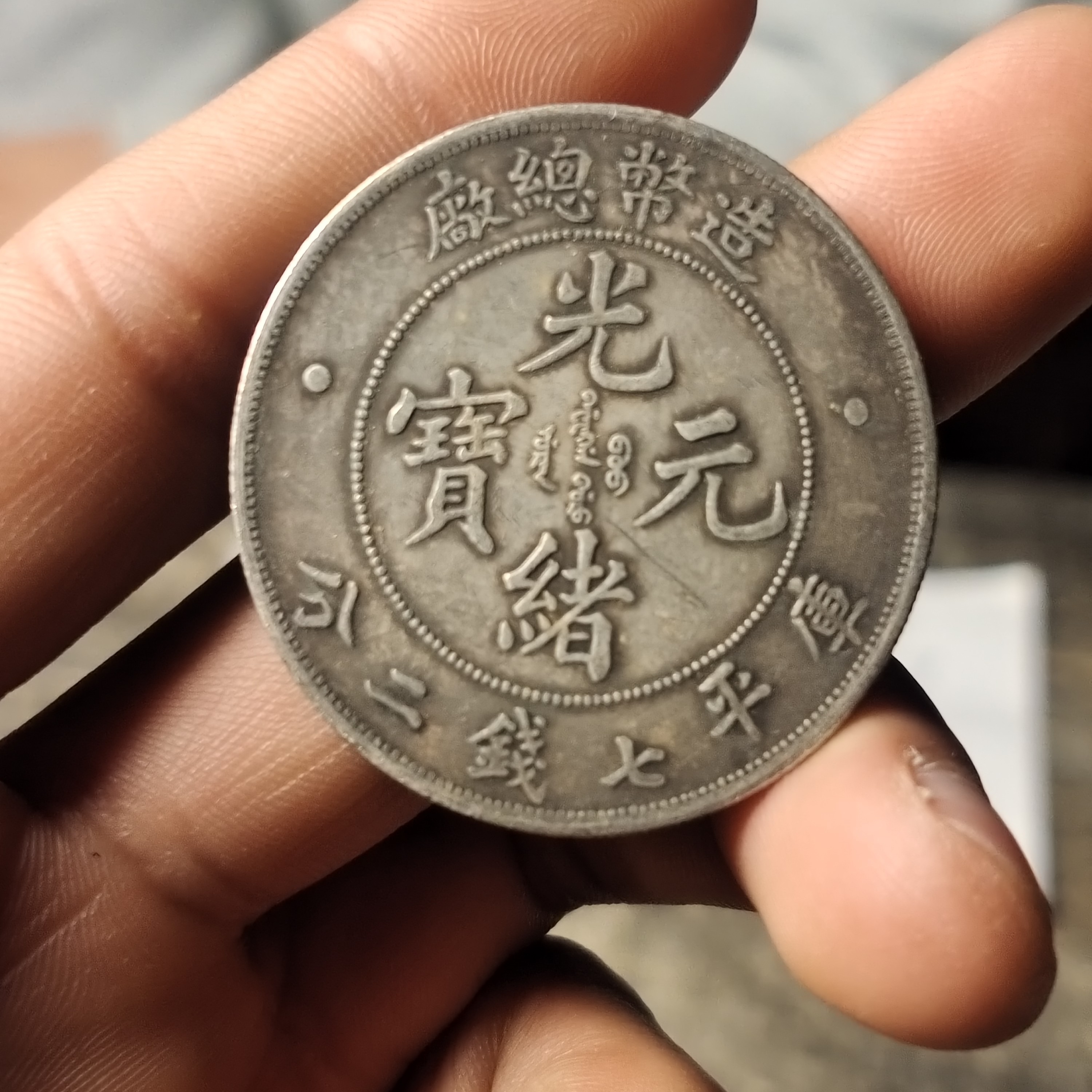 精美家具摆件巧夺天工开物精美家具摆件现代工艺品3