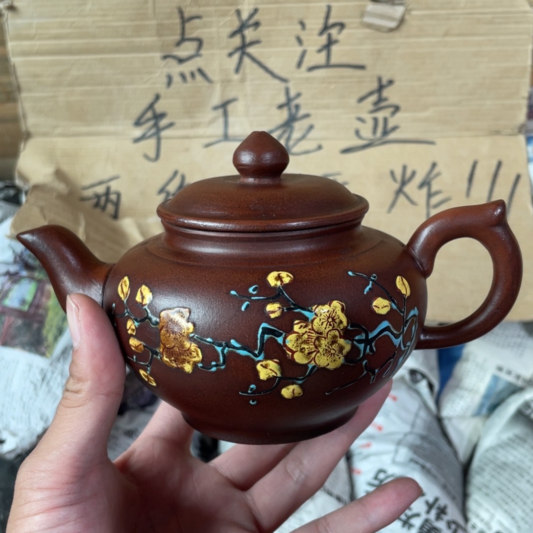 茶壶紫砂老厂紫砂壶一件。
