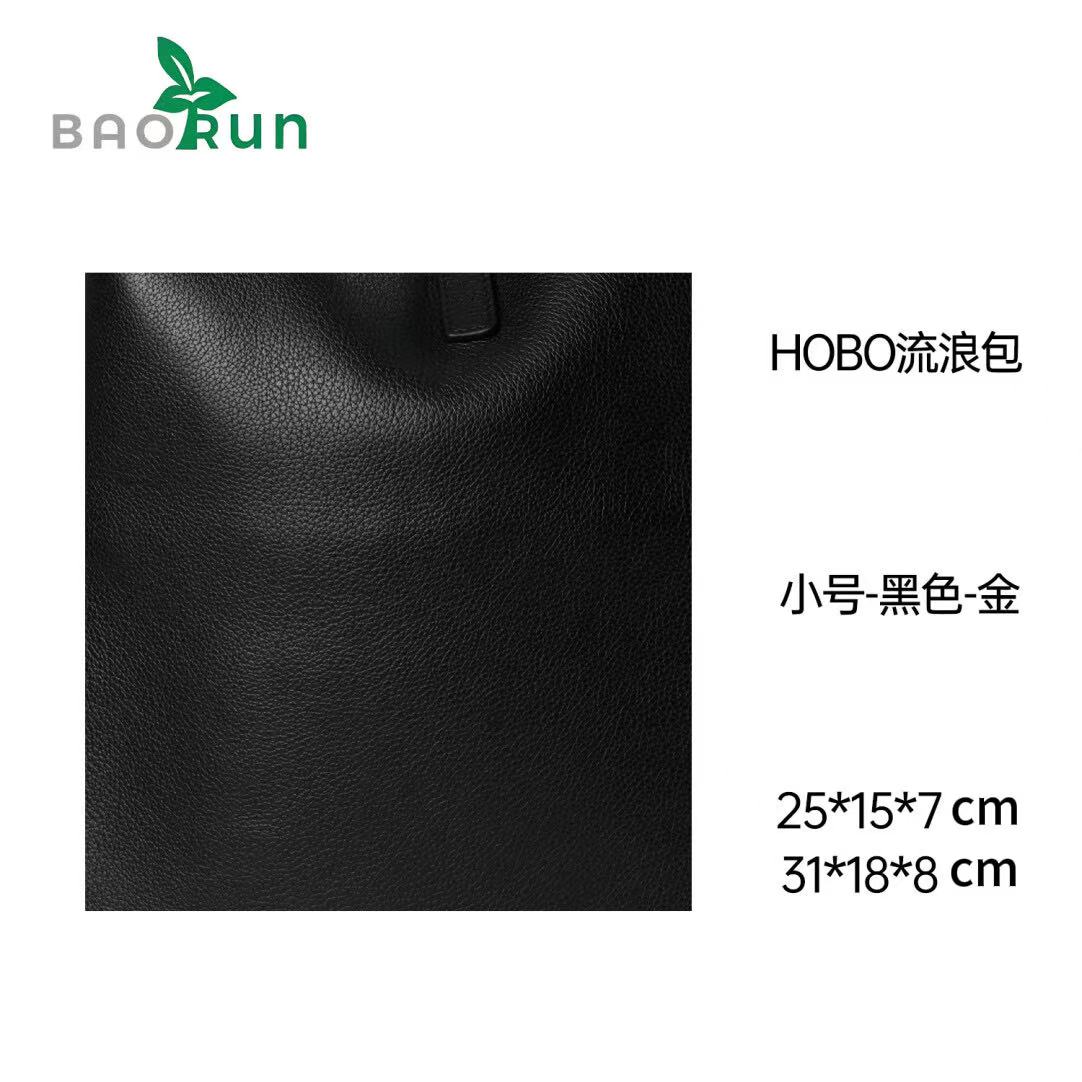 原创【hobo流浪包】牛皮革 内里牛反绒小号底长23CM 中号底长25CM