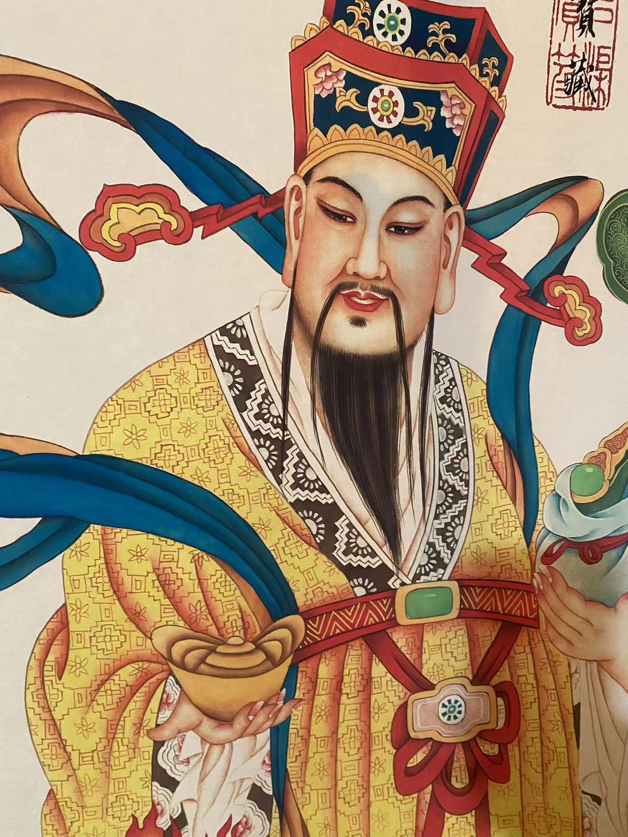 财神装饰画一幅《盛特杂货铺》