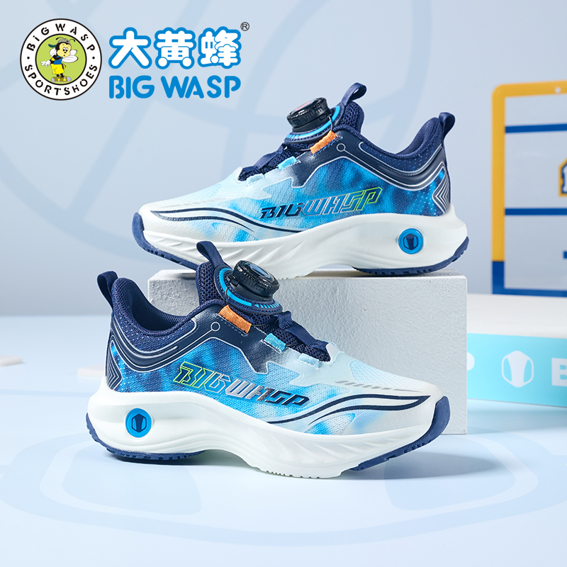 大黄蜂童鞋男童运动鞋秋季新款透气网面网鞋中大童跑步鞋儿童鞋子