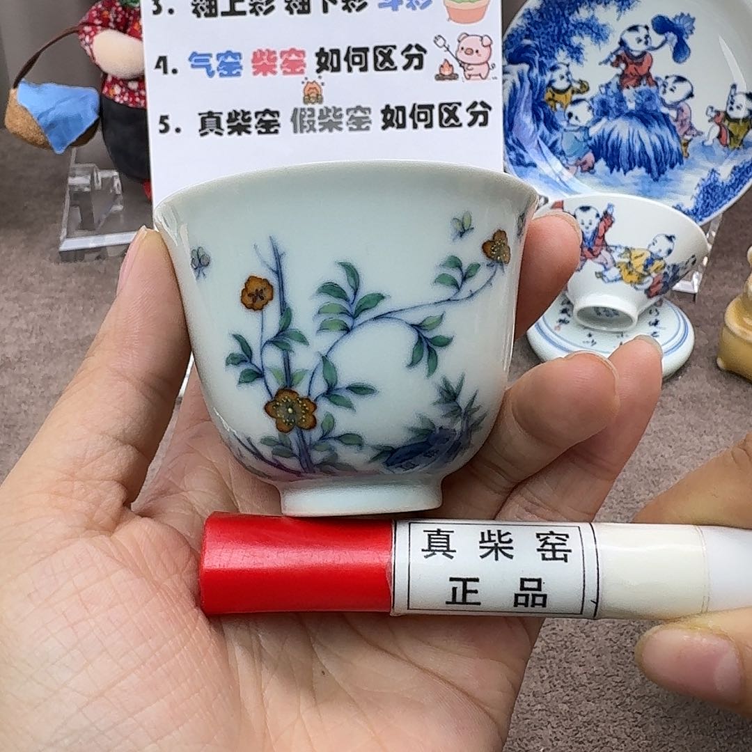 陶瓷艺术设计中心