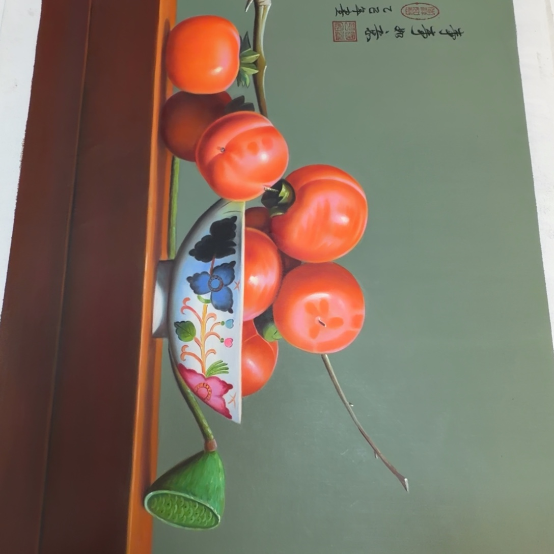 油画加油加油努力加油努力加油努力加油