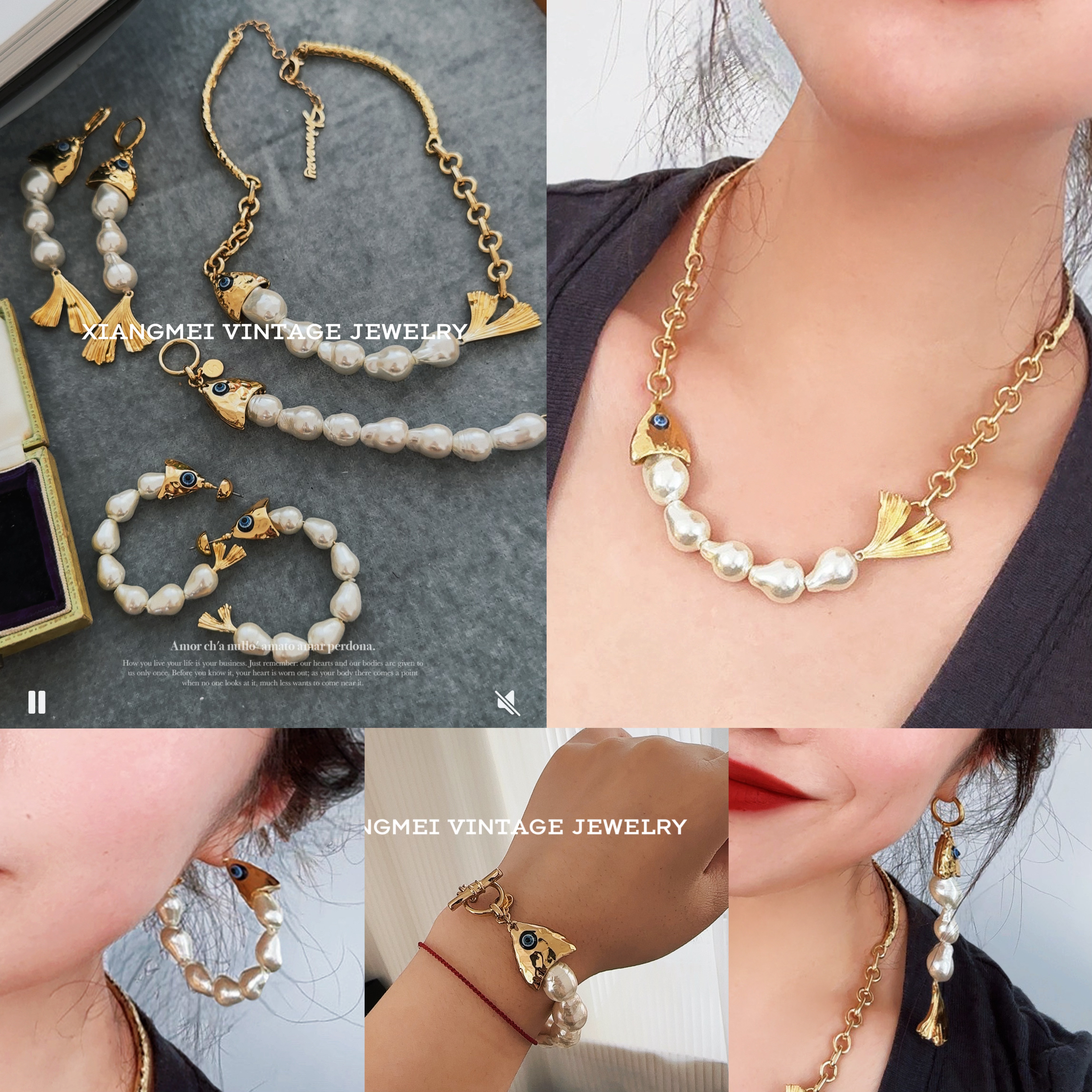 铜合金琉璃耳饰 5181724【珍珠鱼】法式轻奢小众百搭气质款耳饰