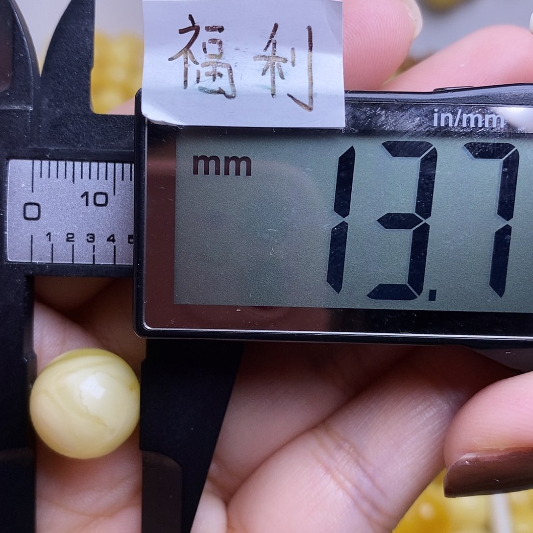 裸石琥珀未镶嵌蜜蜡浓蜡微瑕福利