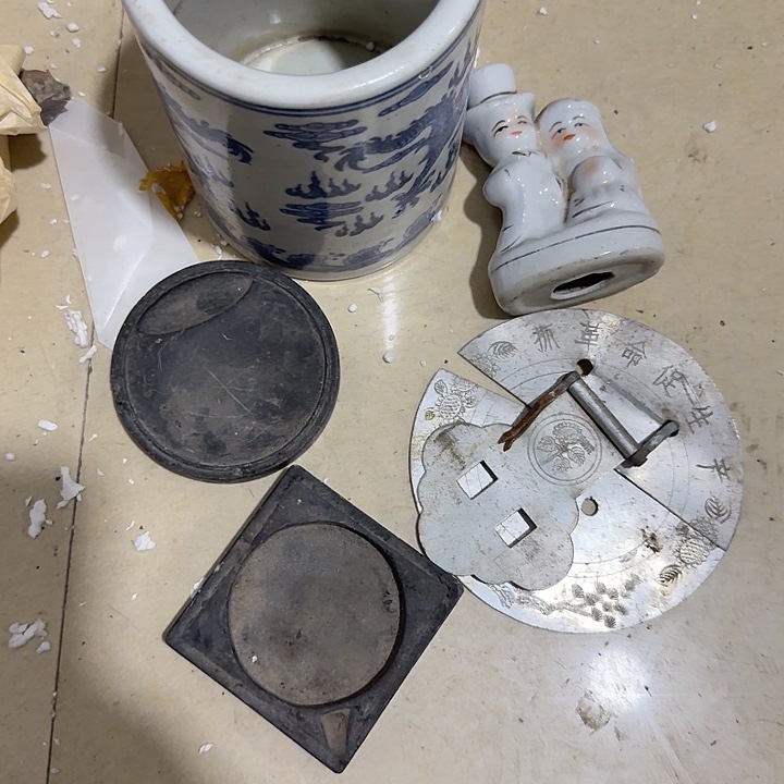 怀***市扇子吃v哈哈哈哈哈哈就斤斤计较