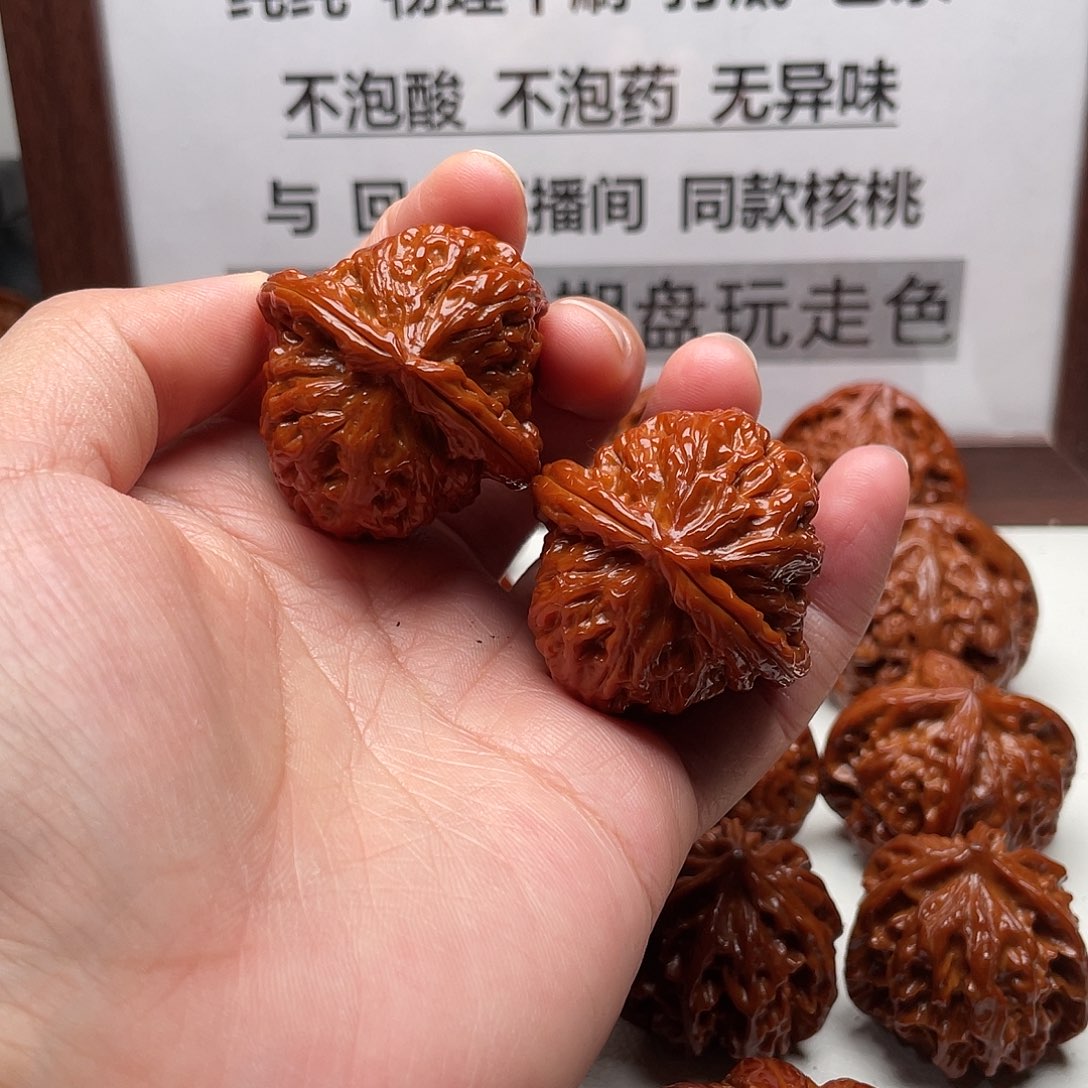 核桃手串/手链三角白40