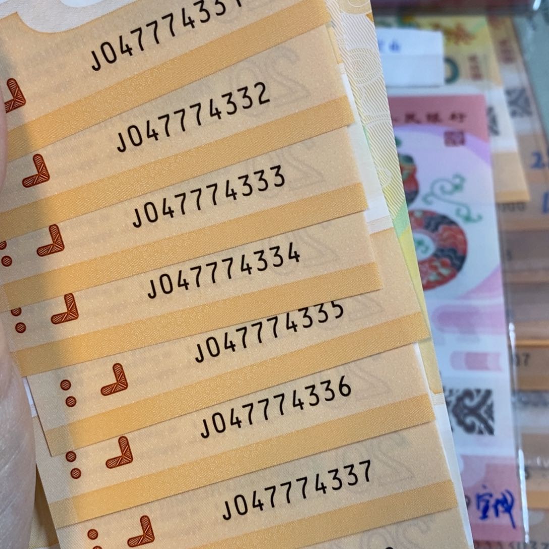 塑料331～340…………………………