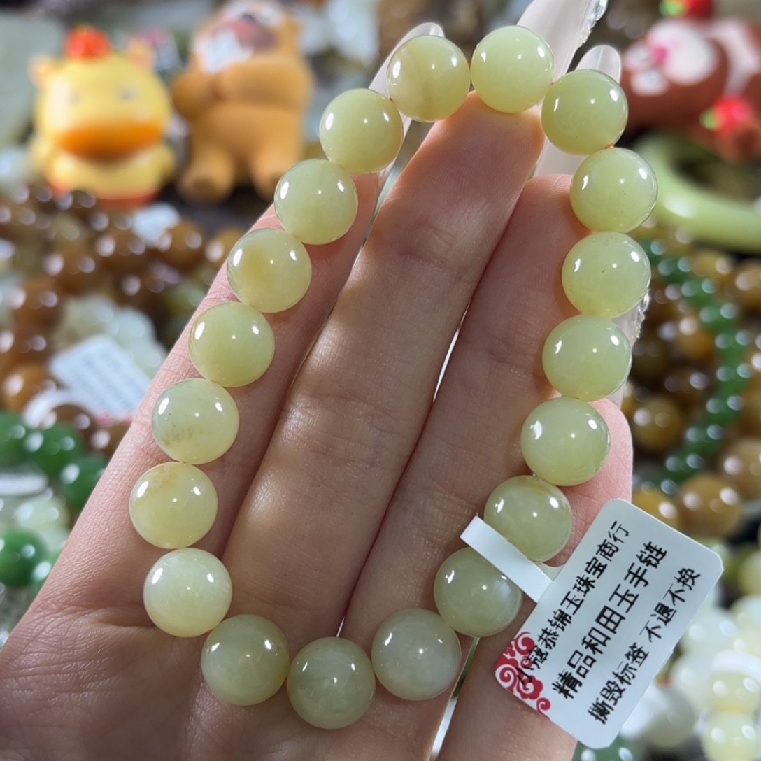 和田玉未镶嵌手链148
