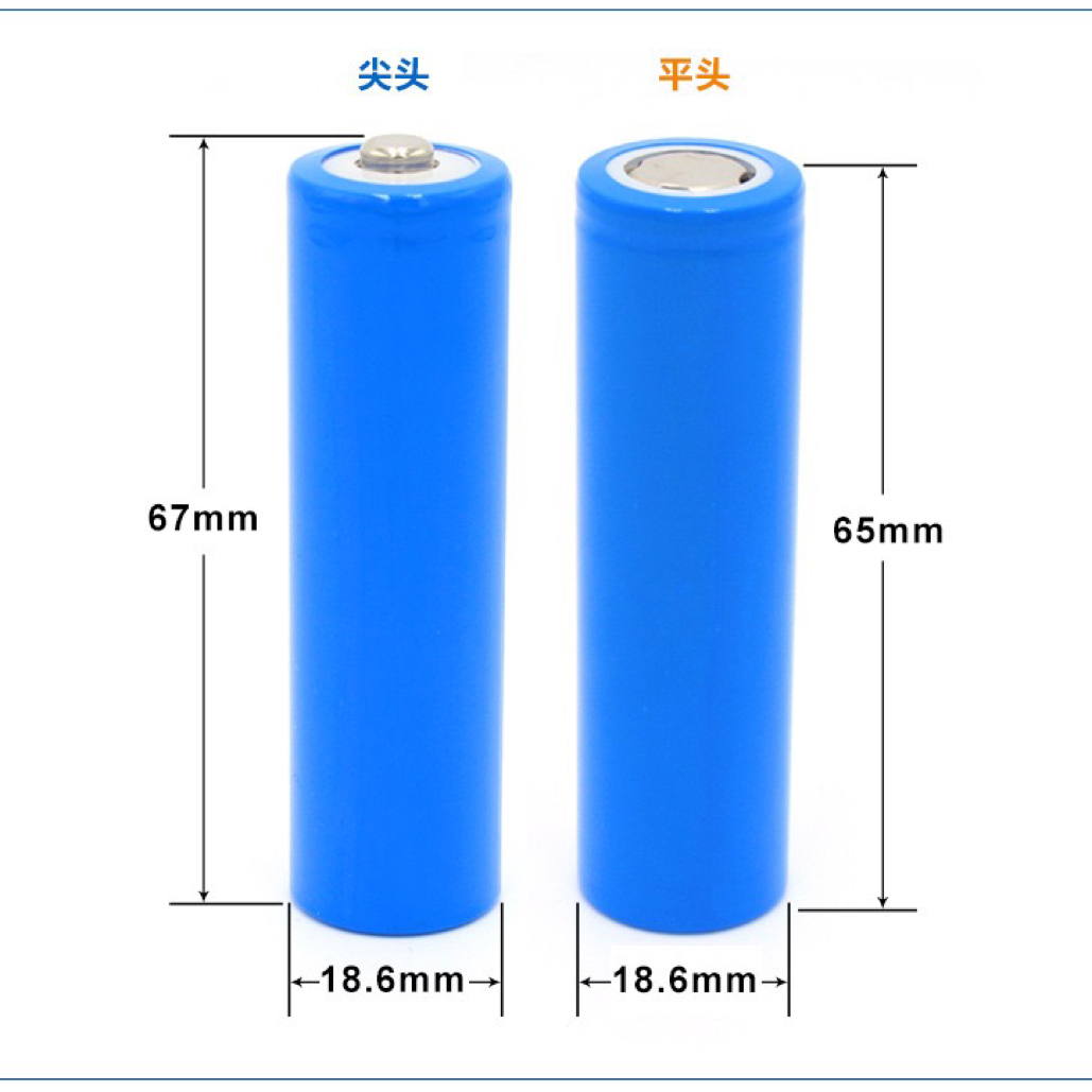 21700电池5000mah18650容量3500mah强光手电筒电池小风扇头灯等