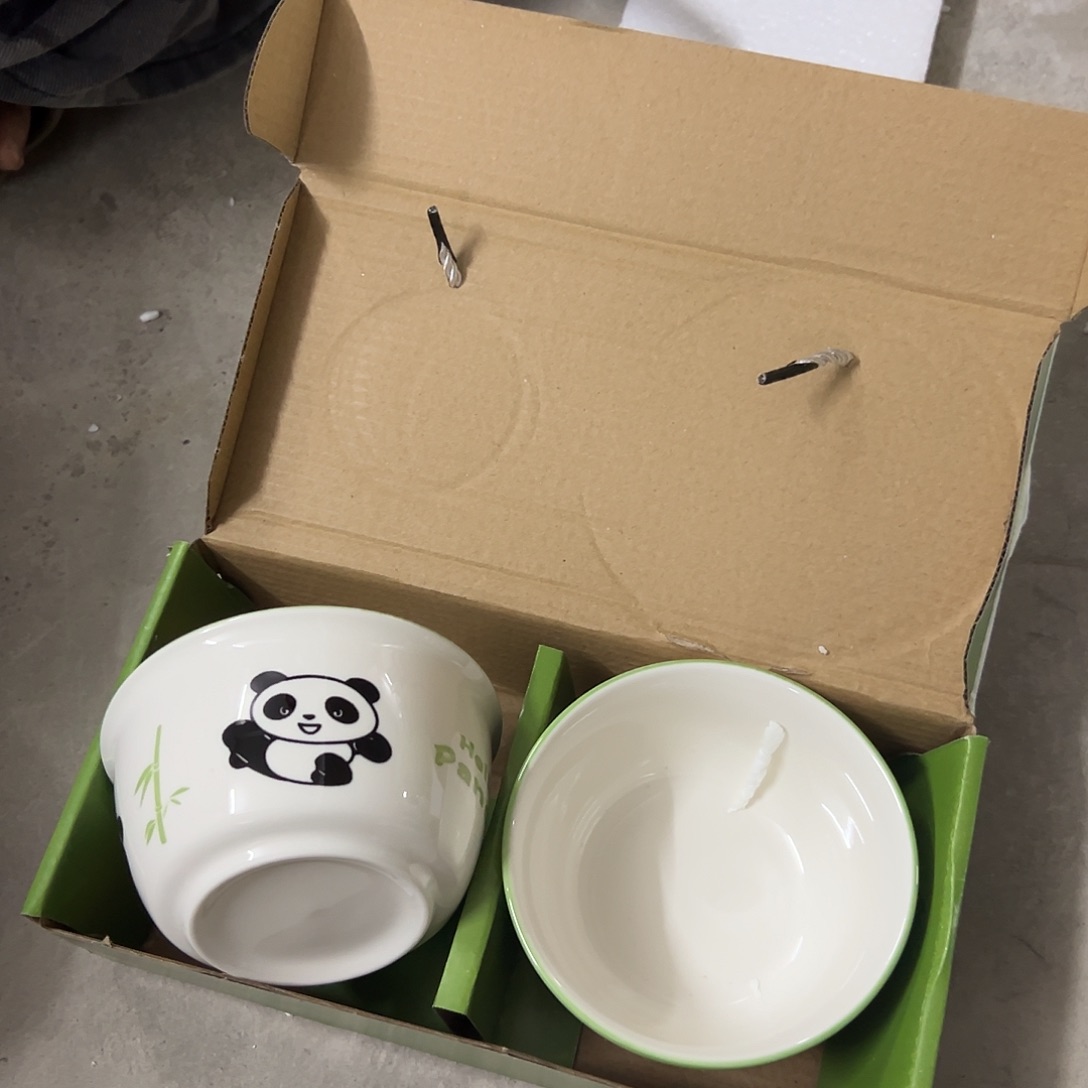 瓷正品熊猫碗两个带礼盒