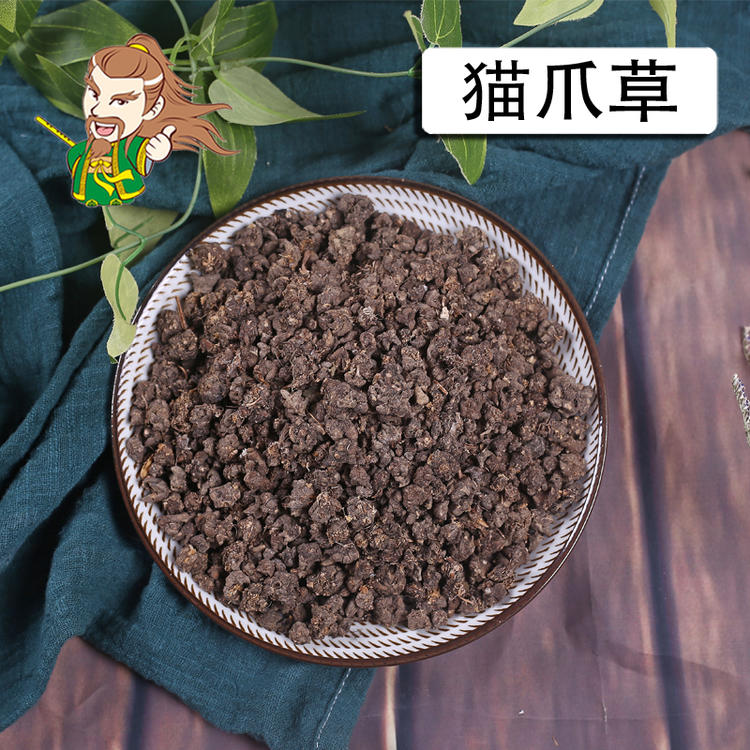 褚药 猫爪草 精选品质