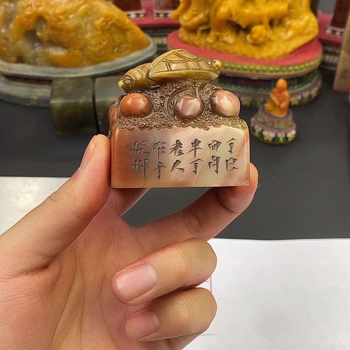 寿山石印石寿山石