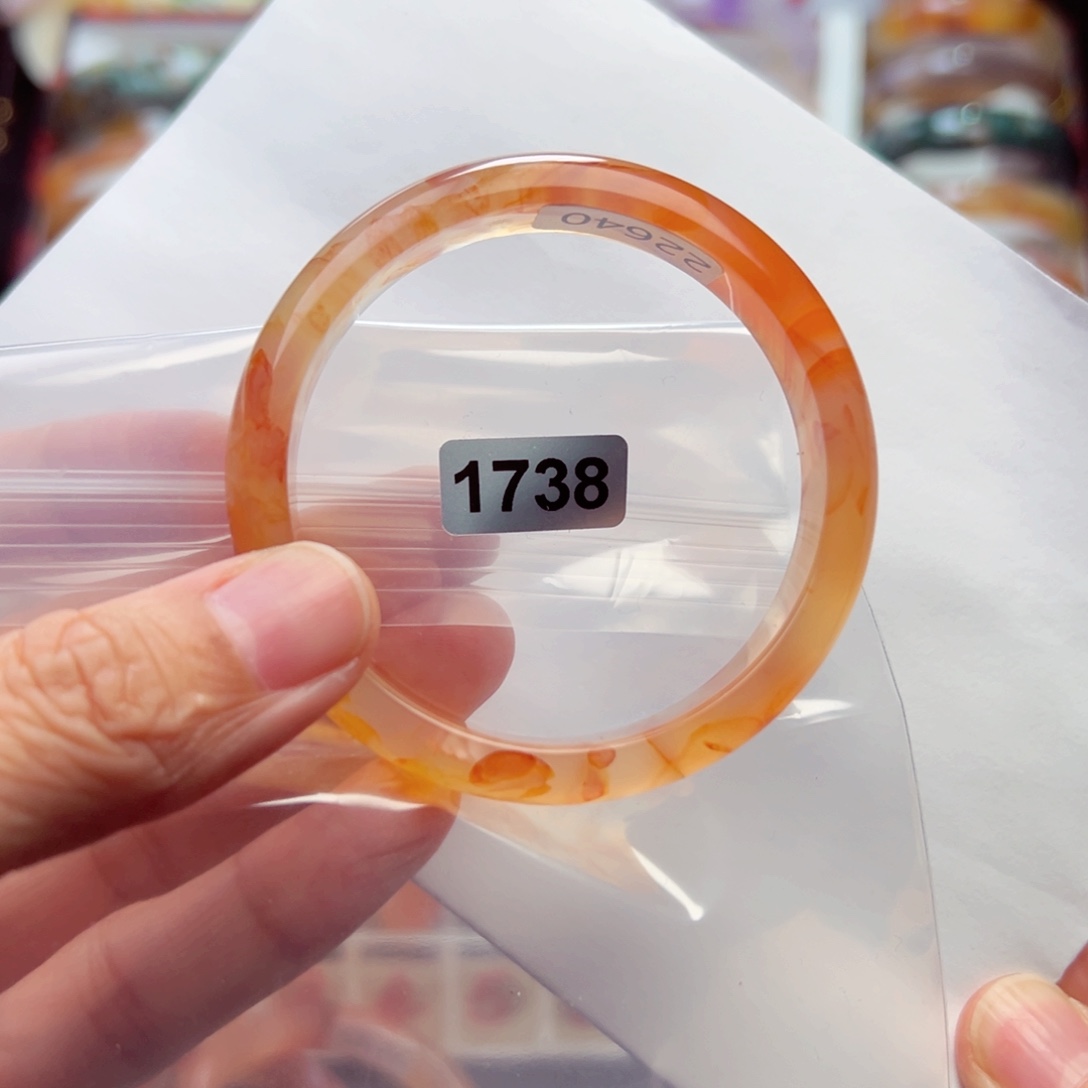 玛瑙/玉髓手镯未镶嵌冰**礼