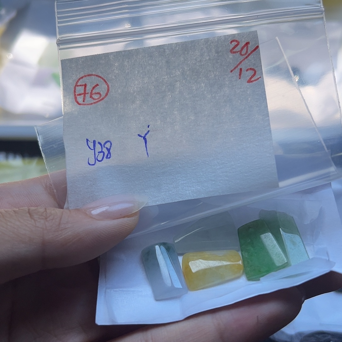 Y***T定制翡翠未镶嵌翡翠