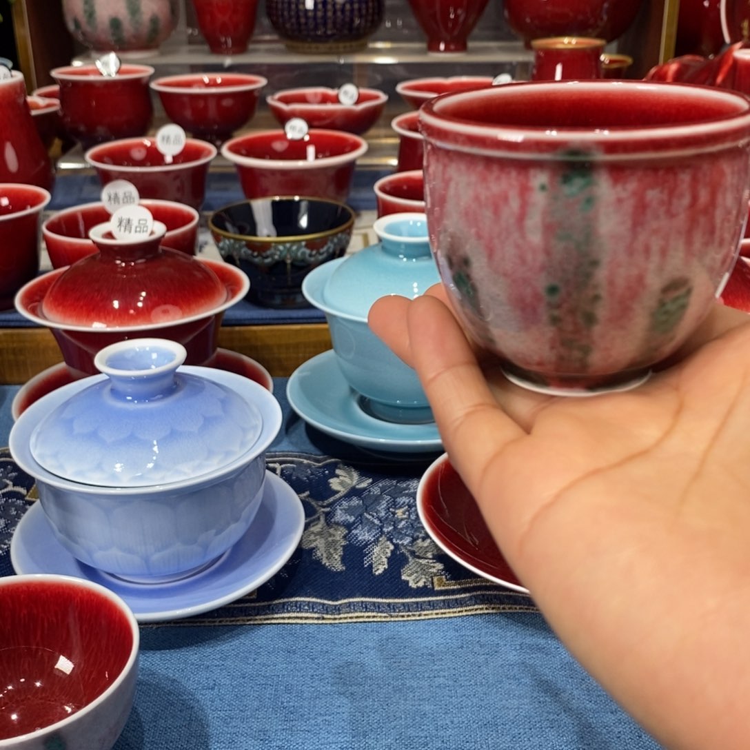 景德镇浅行窑福利